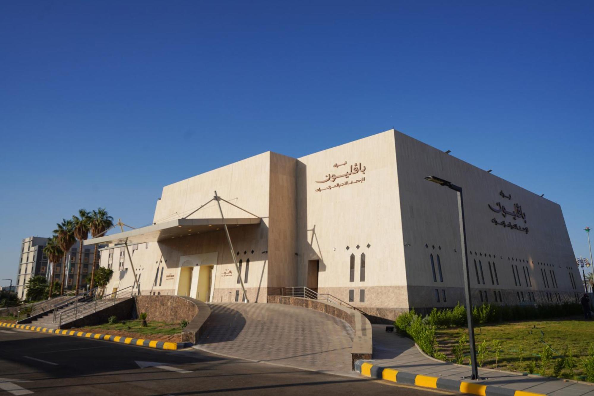 By Ihg Hotel 4*