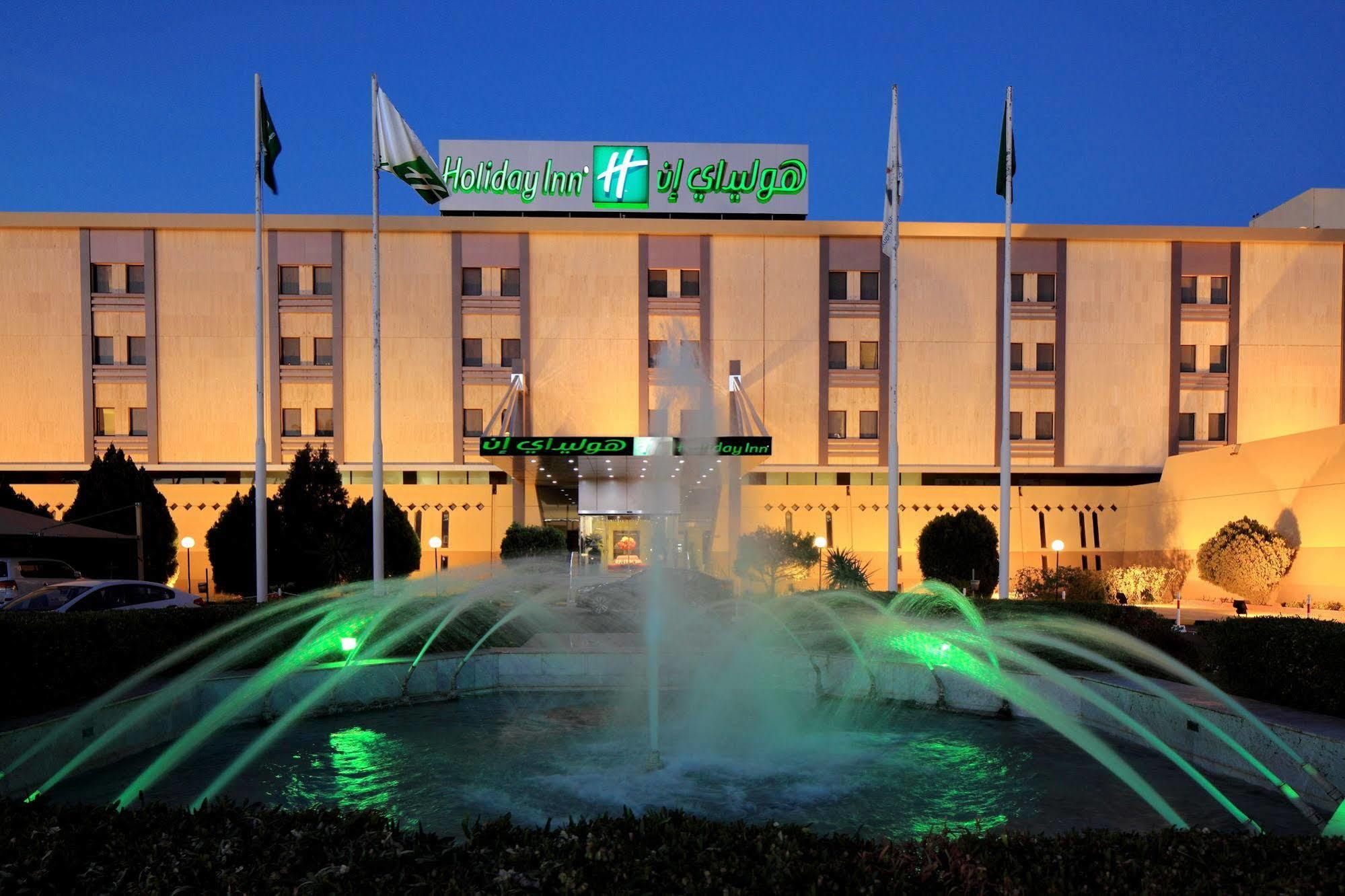 Tabuk, An Ihg 4* Tabuk